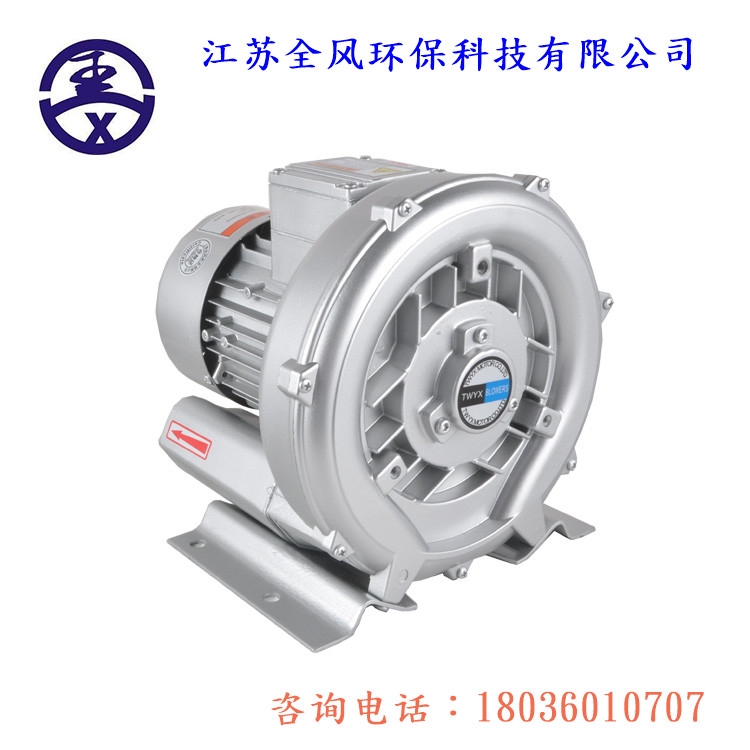 YX-72S-4-5.5KW全風(fēng)雙段高壓風(fēng)機