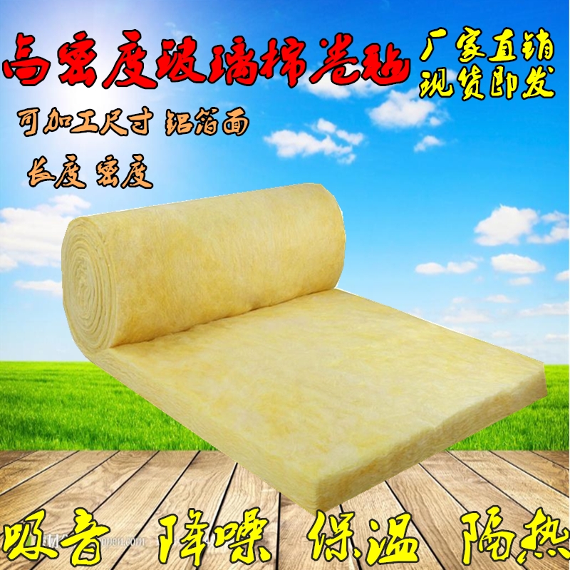 岳陽可再分散乳膠粉生產(chǎn)廠家