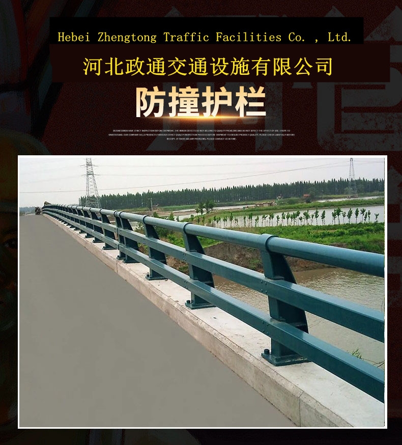 304/201不銹鋼復合管河道景觀護欄 橋梁防撞護欄 現(xiàn)貨防撞欄桿