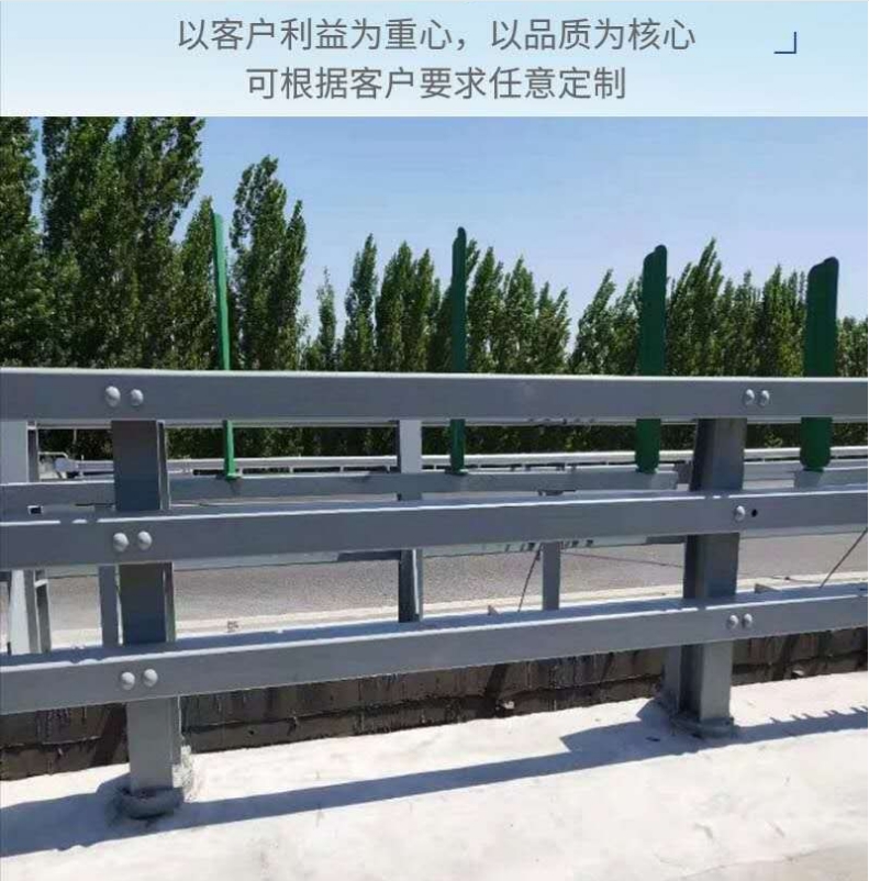 橋梁景觀河道防撞護(hù)欄