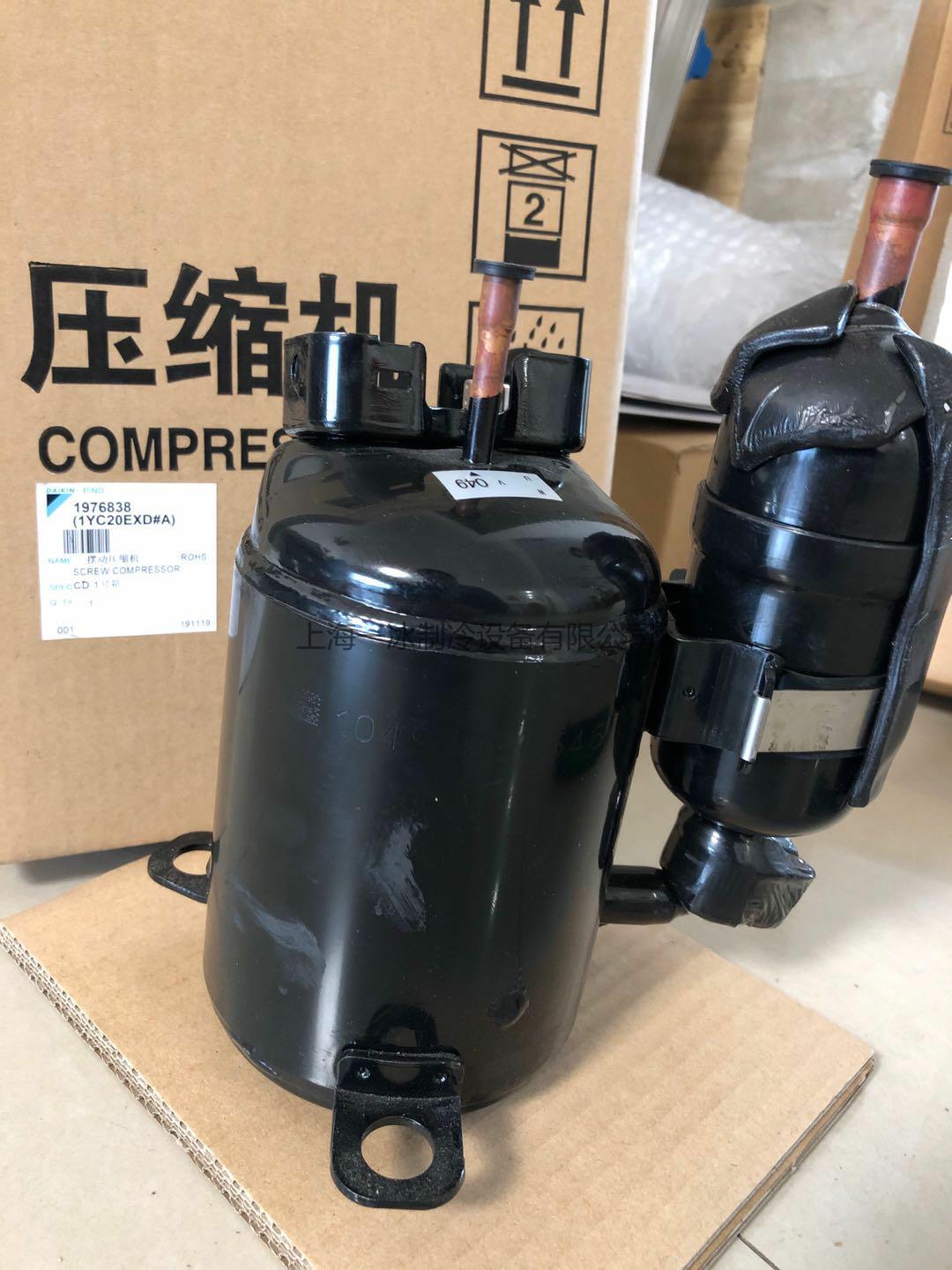 溫州HABOR哈伯冷水機REV電源相性異常