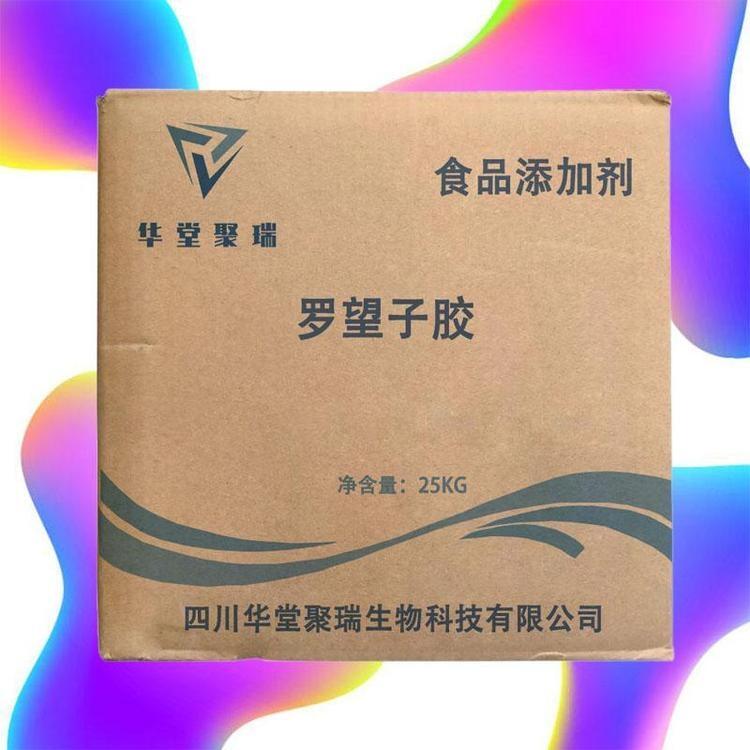 「庫(kù)存過(guò)期」北京哪里回收過(guò)期達(dá)瑪樹(shù)脂2022已更新(資訊)