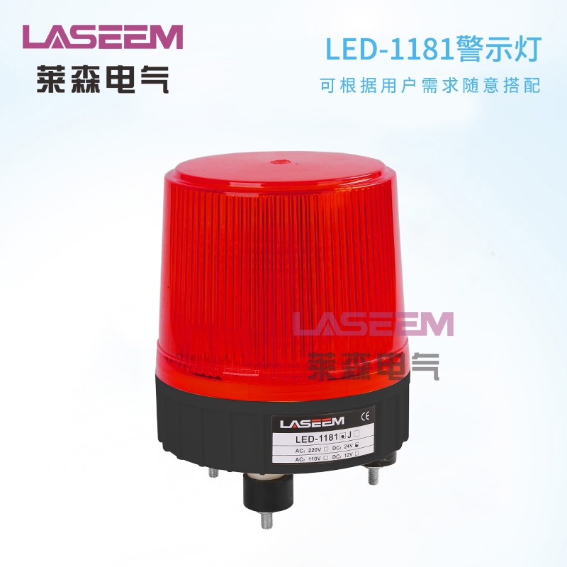 LED;ʾ lW С^(q)T(mn)l(wi) ?f)ʾ?20V