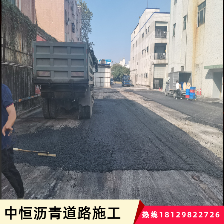 惠州AC13瀝青混合料  專業(yè)道路改造養(yǎng)護(hù)  井蓋提升