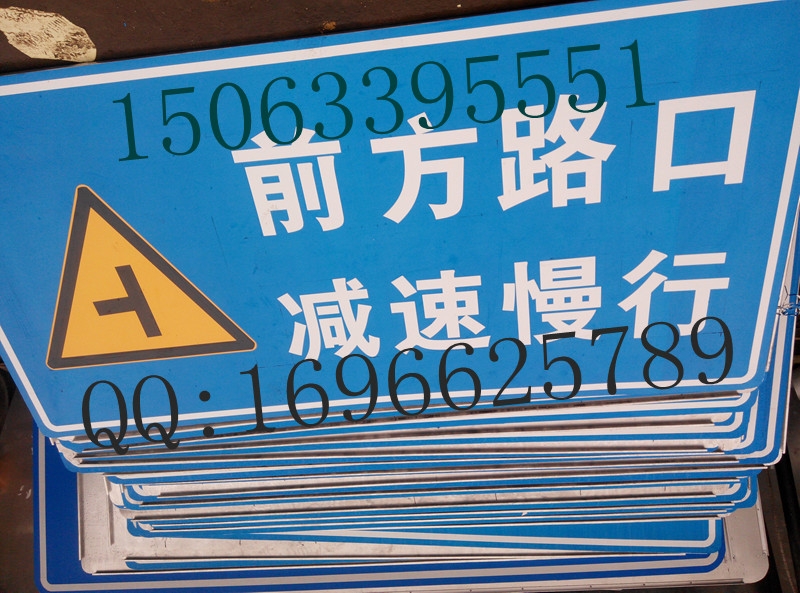 德州標牌廠家德州陵縣交通指示牌批發(fā)