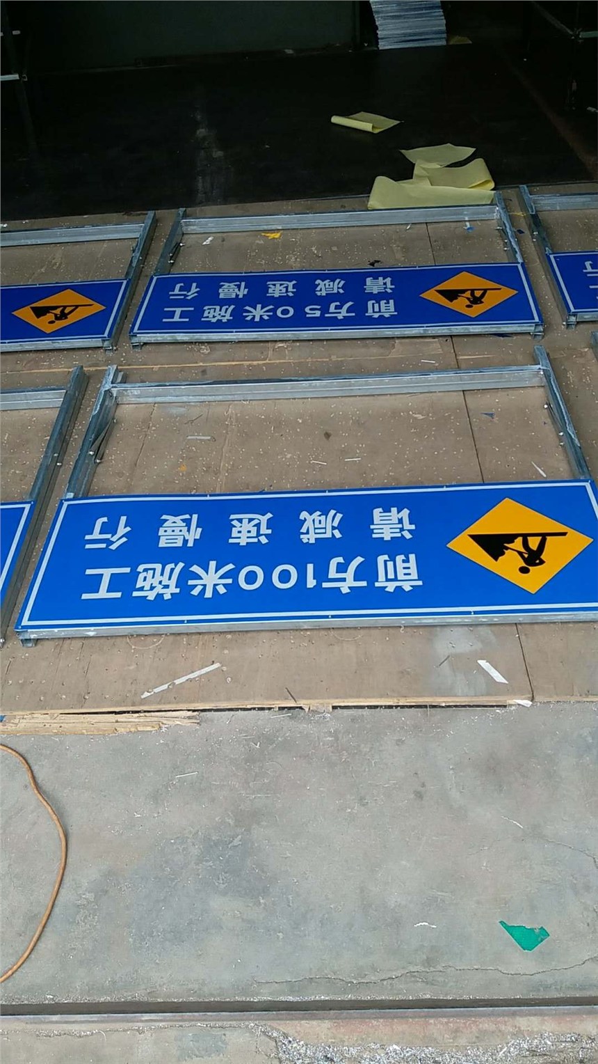 供應(yīng)煙臺(tái)萊山區(qū)道路標(biāo)志牌廠家