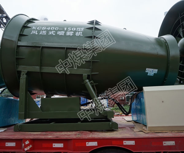 KCS400-150型風(fēng)送式噴霧機(jī)