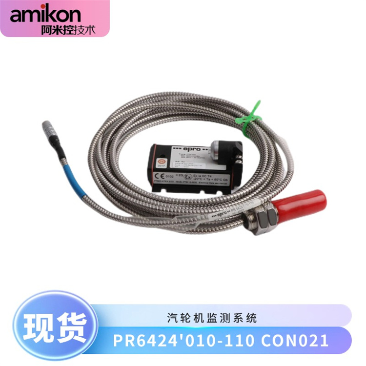 PR6423/003-030-CN CON021D(zhun)ق늏S