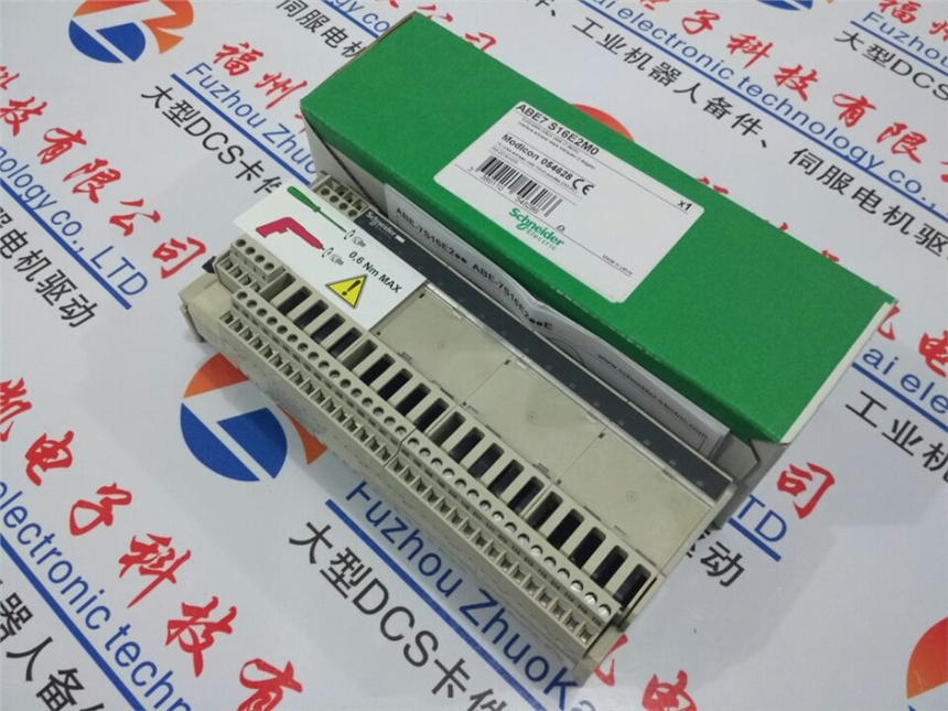 營口SGMGH-44A2A-YRA1工控備件廠家直銷