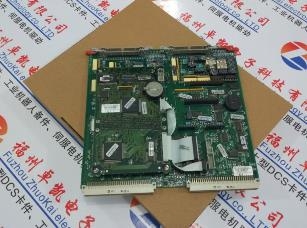 營口C98043-A1006-l2工控備件哪里有