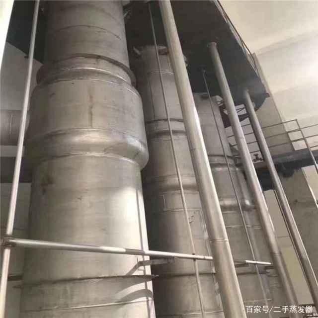 福建鹽水降膜mvr蒸發(fā)器廠家直銷