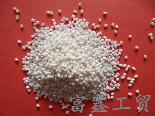 pe透氣膜粒子__生產(chǎn)廠家