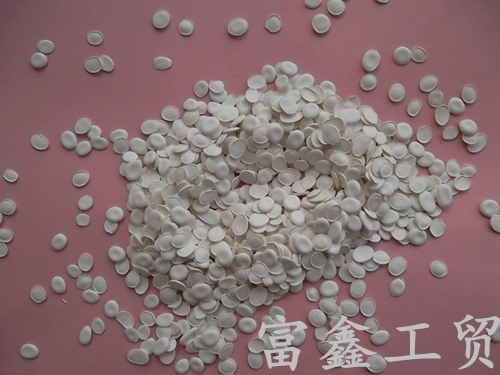 重慶市PE薄膜阻燃劑(廠家)