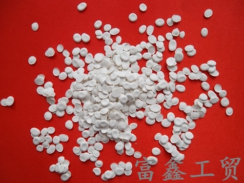 PE薄膜環(huán)保防火顆粒