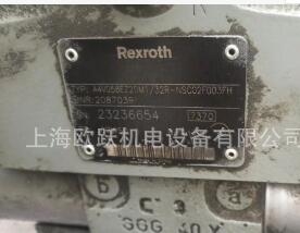 A2F225R1P3 R909417843 液壓泵替代原裝品質油泵