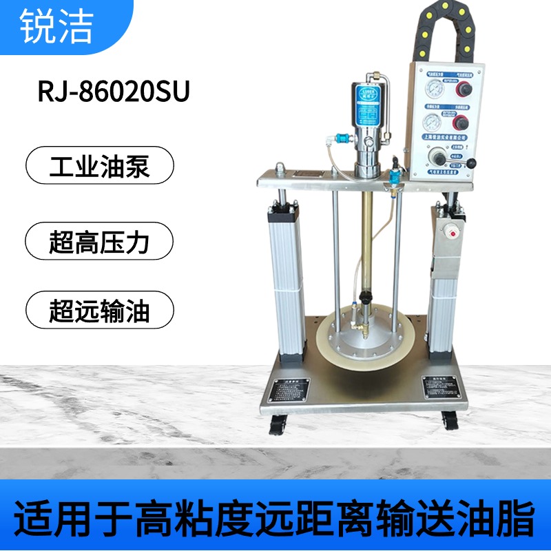 氣動(dòng)黃油機(jī)高壓油泵80比1油泵