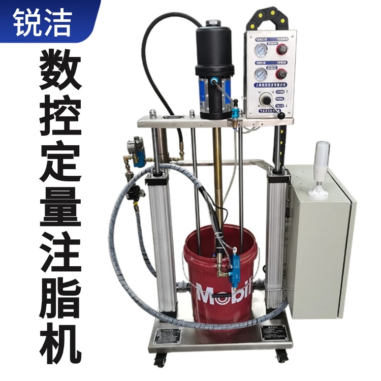 氣動(dòng)電控定量涂油機(jī)