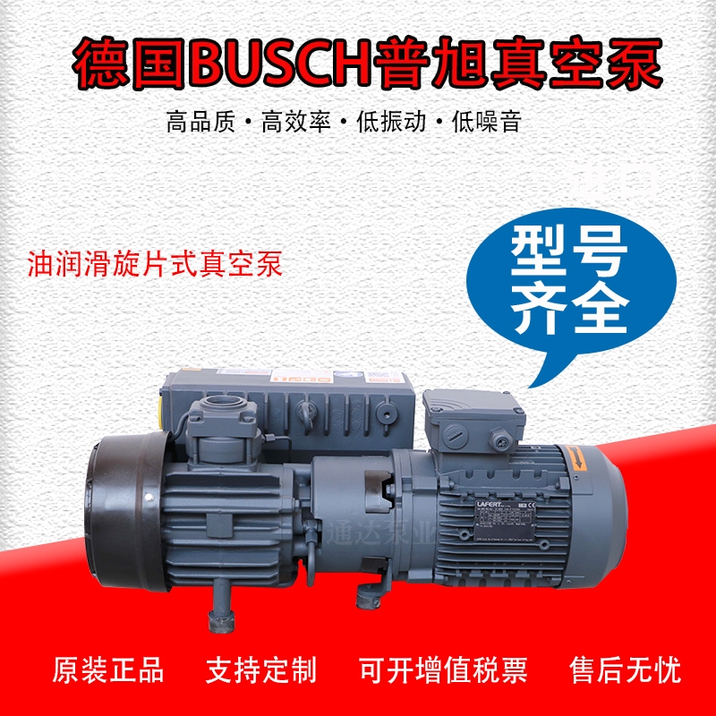 BUSCHƬձR5 RA0202Dt(y)ʳƷ댧(do)wg(sh)