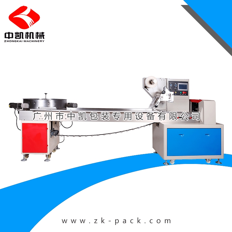 自動枕式包裝機(jī) 散狀物包裝機(jī)