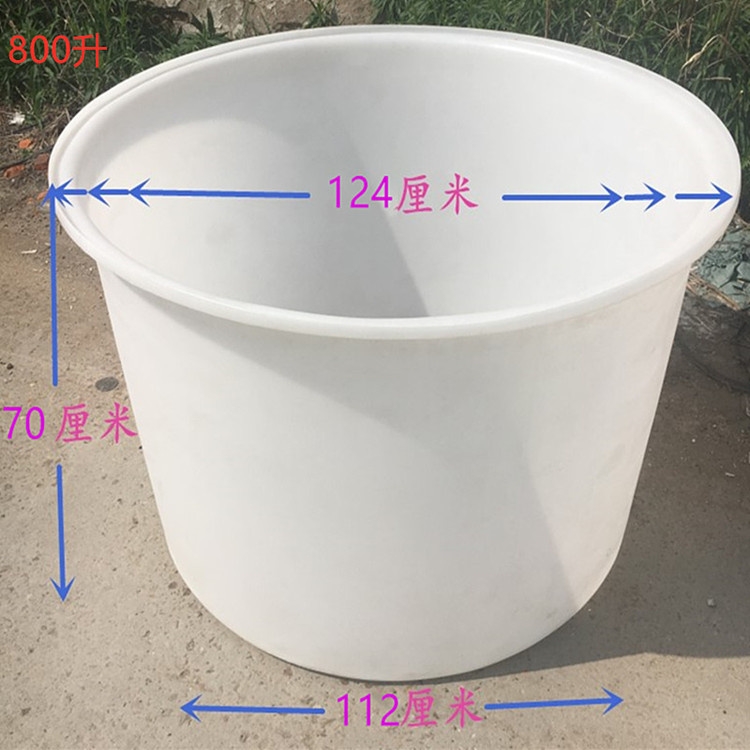 600升聚乙烯牛筋塑料圓桶泡菜桶發(fā)酵水桶食品儲存桶滾塑一體無縫抗老化