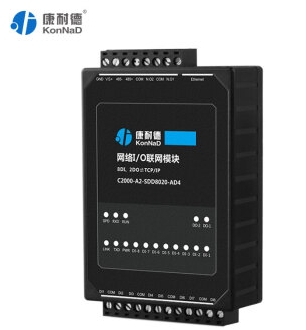 Modbus RTU 485轉(zhuǎn)干接點模塊