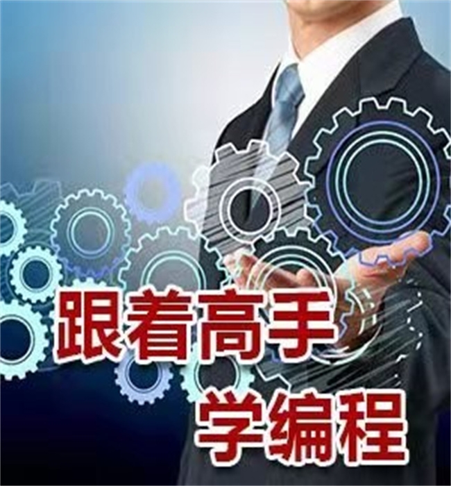 鄭州市閆工模具數(shù)控工程圖培訓隨到隨學