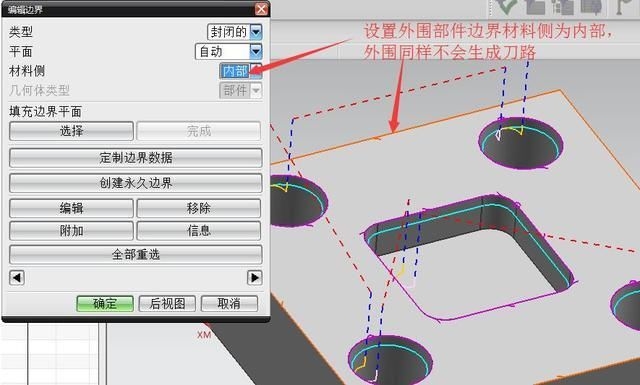 開(kāi)封市ug加工編程cnc數(shù)控培訓(xùn)閆工cnc推薦工作