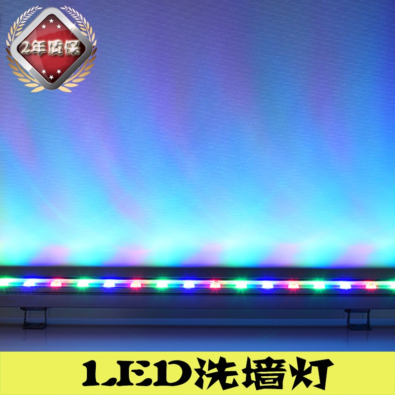 山東濟(jì)南市LED洗墻燈款式哪家好 廠家直銷品質(zhì)保證燈具質(zhì)量生產(chǎn)嚴(yán)格的廠家明可諾照