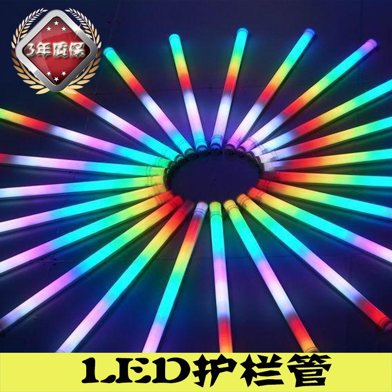 山東濟南市LED護欄管  10W價格  造型優(yōu)美 款式齊全工程品質(zhì)明可諾照明