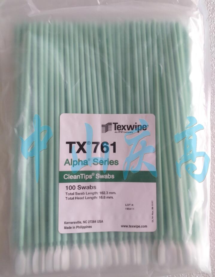 TEXWIPE TX761取樣凈化棉簽