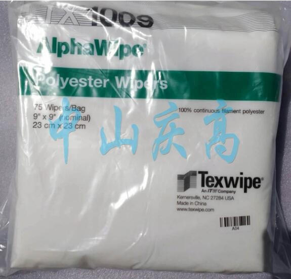 TEXWIPE TX1009無塵擦拭布