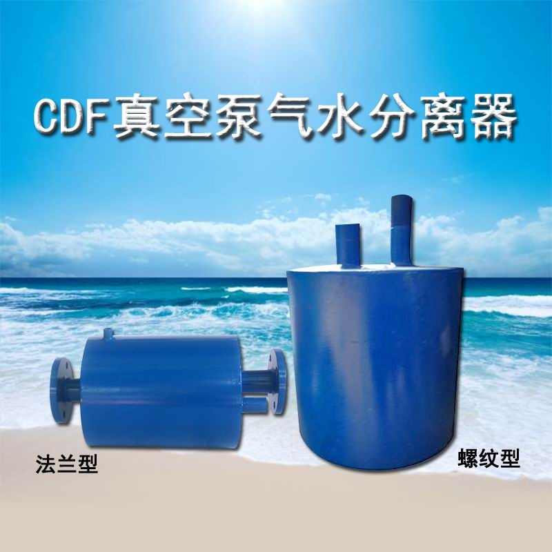 CDF2602-OAD2ϸձ