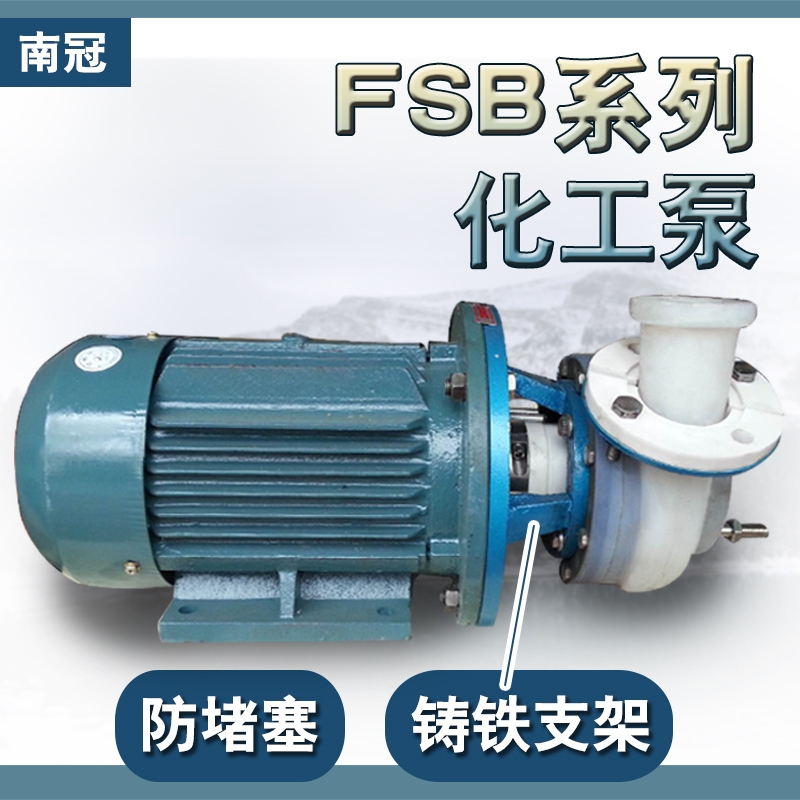 Ϲ25FSB-10-1.5KWxı