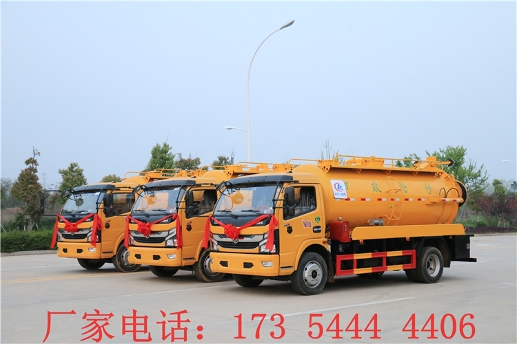 襄陽(yáng)吸糞車(chē)價(jià)格 國(guó)六12方吸污車(chē)