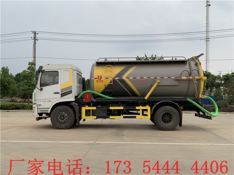 四會(huì)吸污車 國六12方D9吸污車