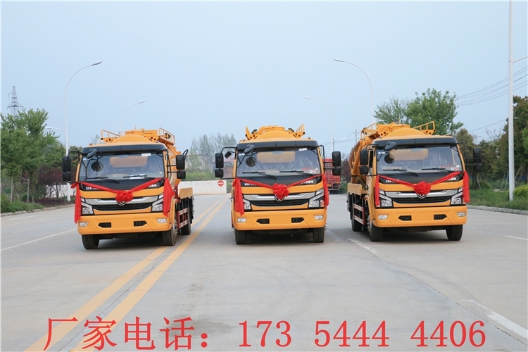 天水吸污車(chē) 管道疏通吸污車(chē)