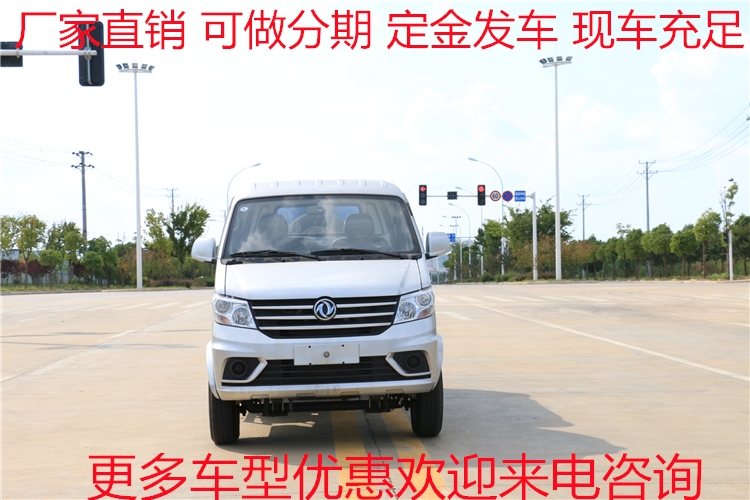 鋼城勾臂垃圾車銷售點(diǎn)垃圾車價(jià)格