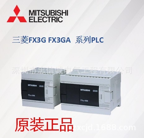 日本三菱PLCFX3GA-60MR-CM系列三菱原裝正品大量低價(jià)促銷