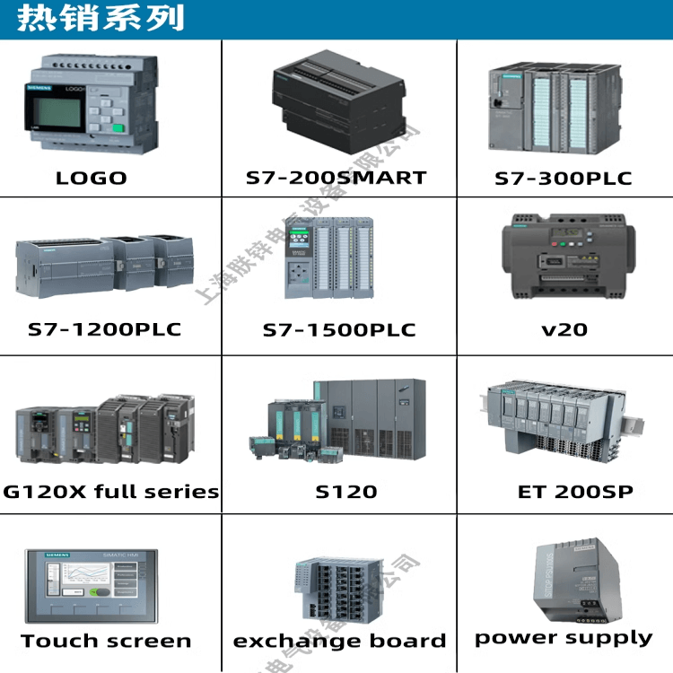 1FK2103-2AG10-0SA0西門子S-1FK2高動(dòng)態(tài)伺服電機(jī)3AC200-240V0.2KW