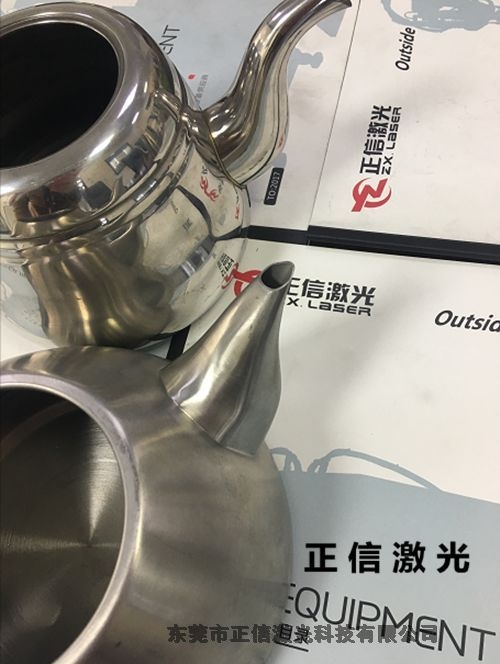 中山不銹鋼茶具餐具激光焊接機廠家專賣