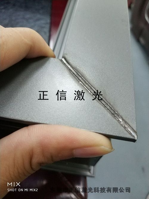 青海鋁合金門窗無縫激光焊接機哪家好