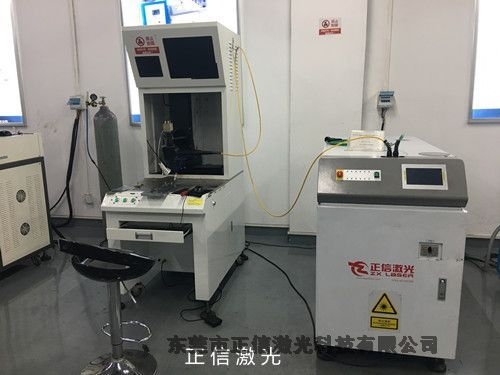 石碣鋰電池激光焊接機(jī) 設(shè)備類型