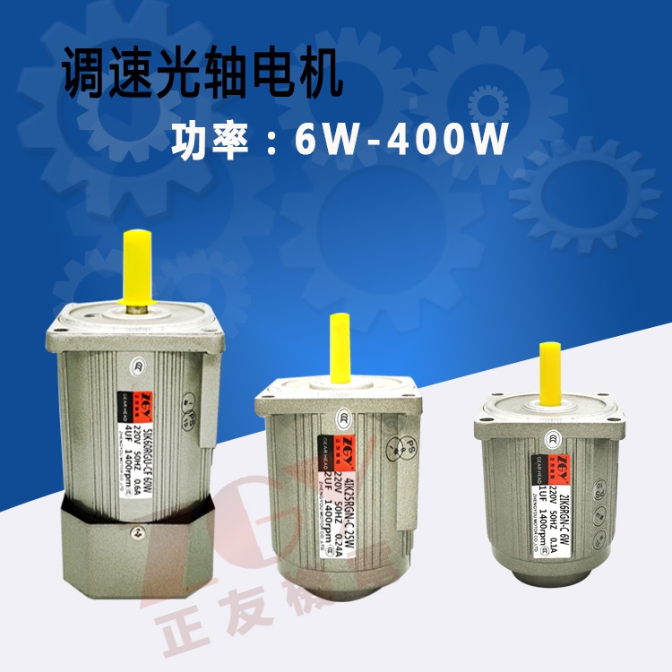 늙C(j)ZGYٹAS늙C(j)AC{(dio)R_(d)220V380V1400D(zhun)