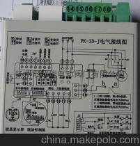 PK-3D-J揚州閥門控制模塊