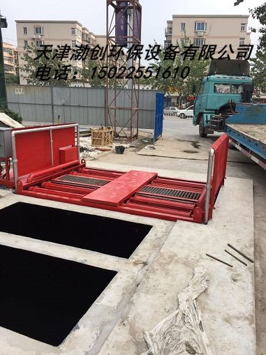 供應(yīng)河北建筑工地洗車臺(tái)設(shè)備哪家便宜