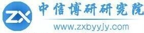 中國環(huán)氧樹脂E-44行業(yè)深度研究及投資前景分析報告2024-2029年