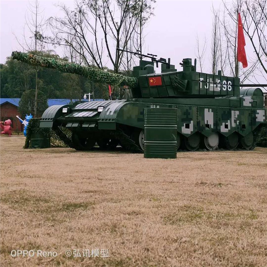 國(guó)防教育基地弘訊模型有限公司軍軍事模型商家