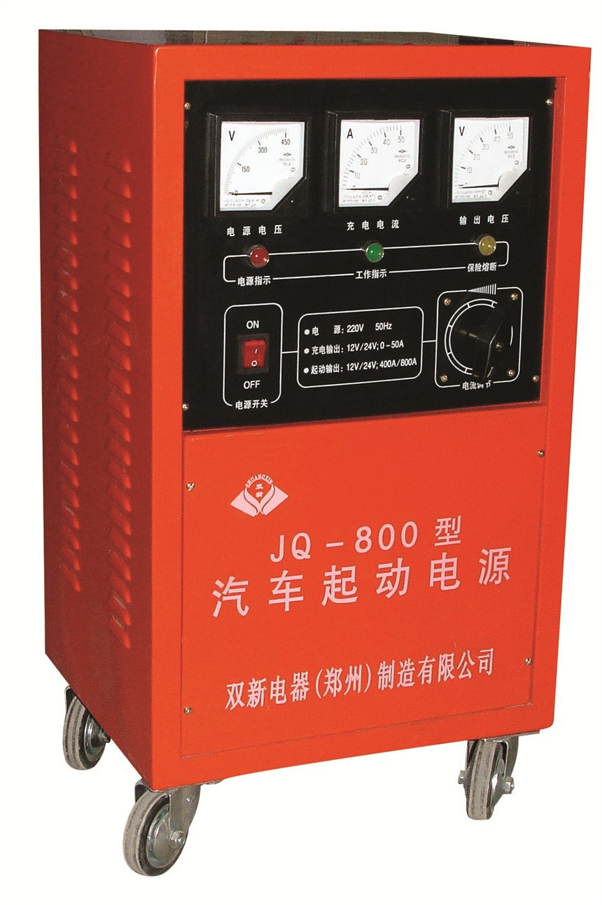 鄭州雙新電器啟動充電電源JQ-1500