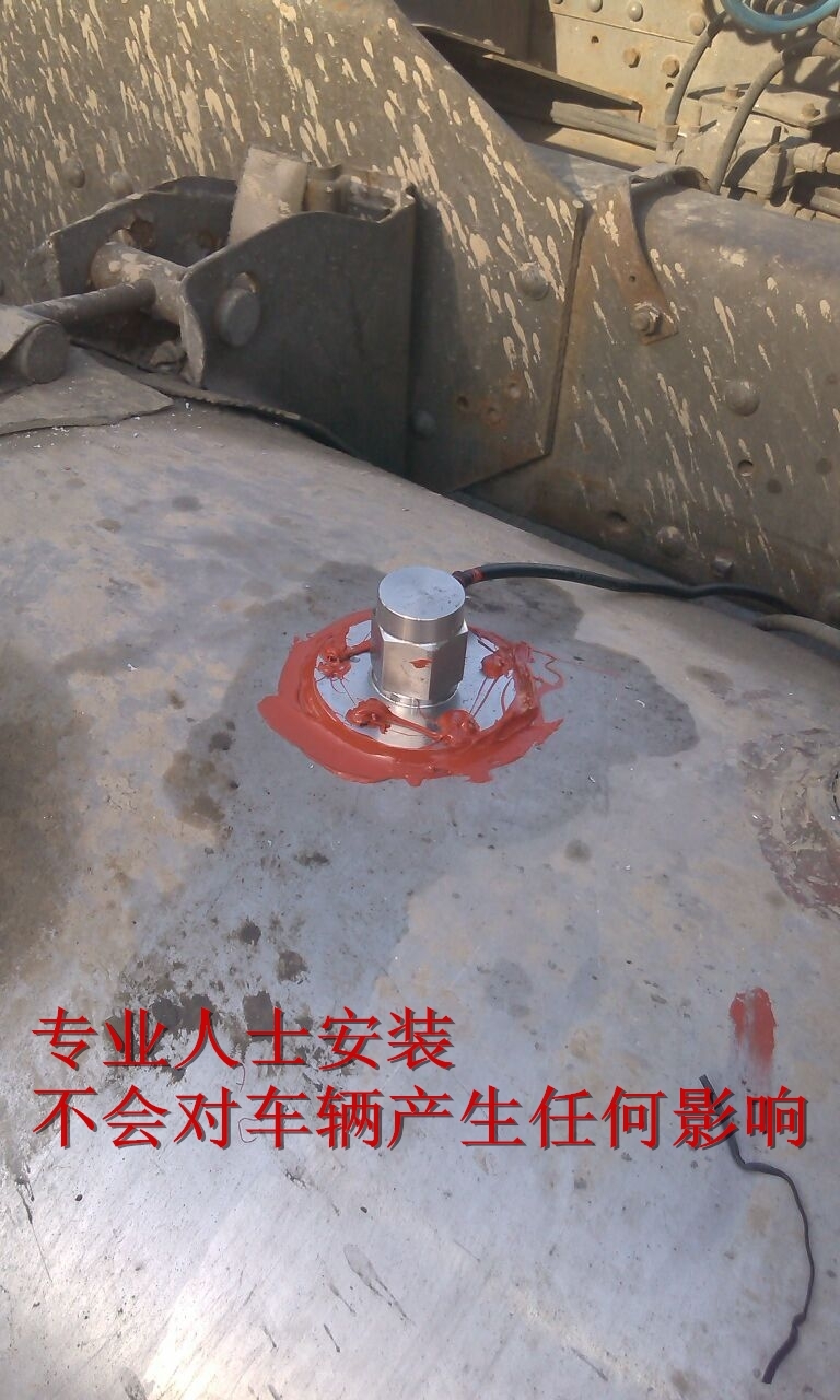 勾機(jī)挖機(jī)油箱油耗耗油燃油油量監(jiān)控管理