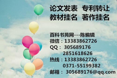 一種園林土壤環(huán)保修復(fù)裝置園林類實(shí)用新型專利已授權(quán)可轉(zhuǎn)讓